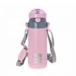 new_thermos450pink