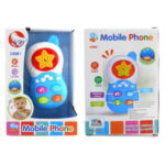 DolyToys-MobilePhone-No.60081-AA