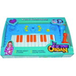 voice synthesizer electronic organ doly toys 2710-blue