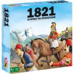Επιτραπέζιο Παιχνίδι 1821 Οι Ήρωες της Επανάστασης 505207 50-50 Games