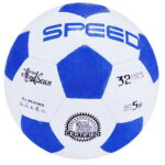 ΜΠΑΛΑ ΠΟΔΟΣΦΑΙΡΟΥ SPEED -290gr-blue