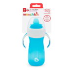 MH-Transition-CupTall-300ml-051894-Blue-6