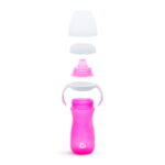 MH-Transition-CupTall-300ml-051894-Pink-e