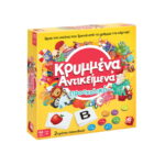 AS-Company-HiddenLetters-1040-21131-G