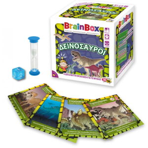 Παιχνίδι Καρτών: Δεινόσαυροι 6ετών+ Brain Box_3