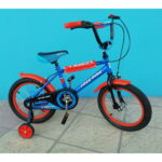 Ποδήλατο 16'' TIGER FreeRide 5-7ετών+ Πορτοκαλί KBC