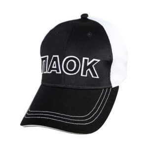 Καπέλο Jockey Ομάδας ΠΑΟΚ "OneSize 58cm" Stamion