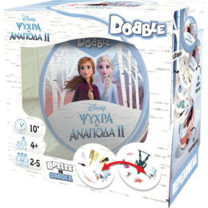 Επιτραπέζιο Παιχνίδι "DOBBLE" Frozen II 4ετών+ Κάισσα