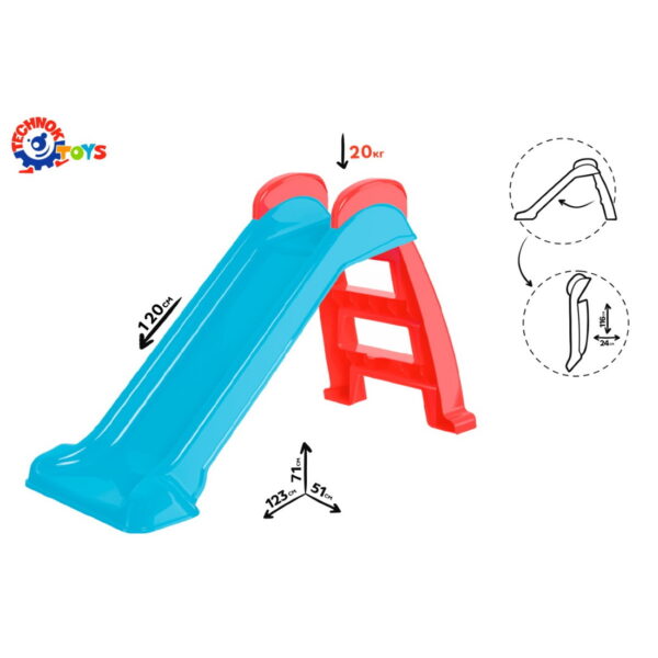 Τσουλήθρα Μπλε-Κόκκινο “Slide” 2+/έως 20kg Technok Toys-2