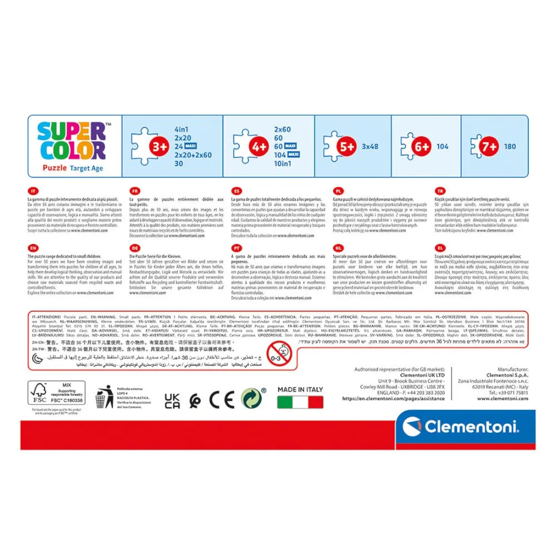 ClementoniPuzzles-B