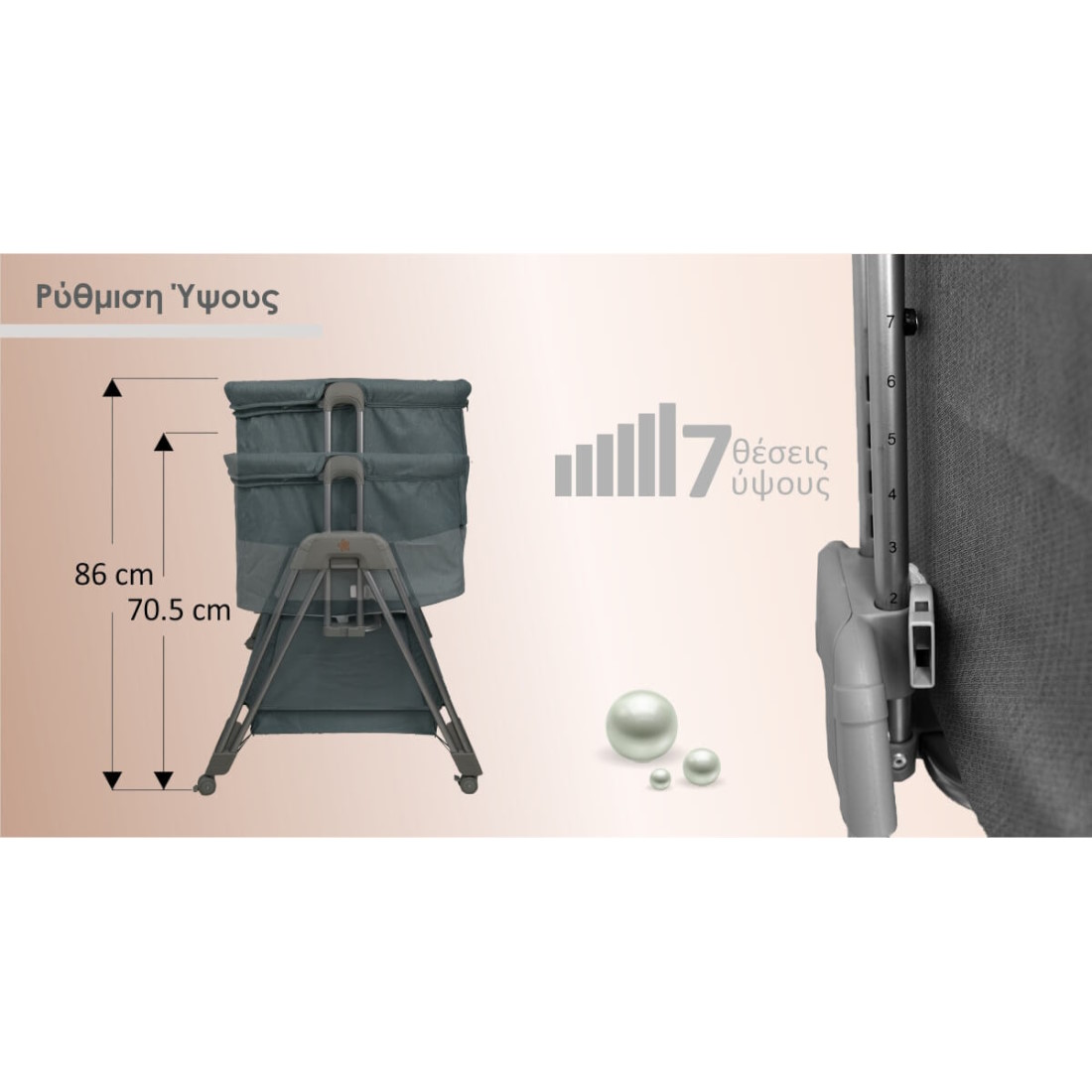 BebeStars-Likno-Pearl-Graphite-845-186-c