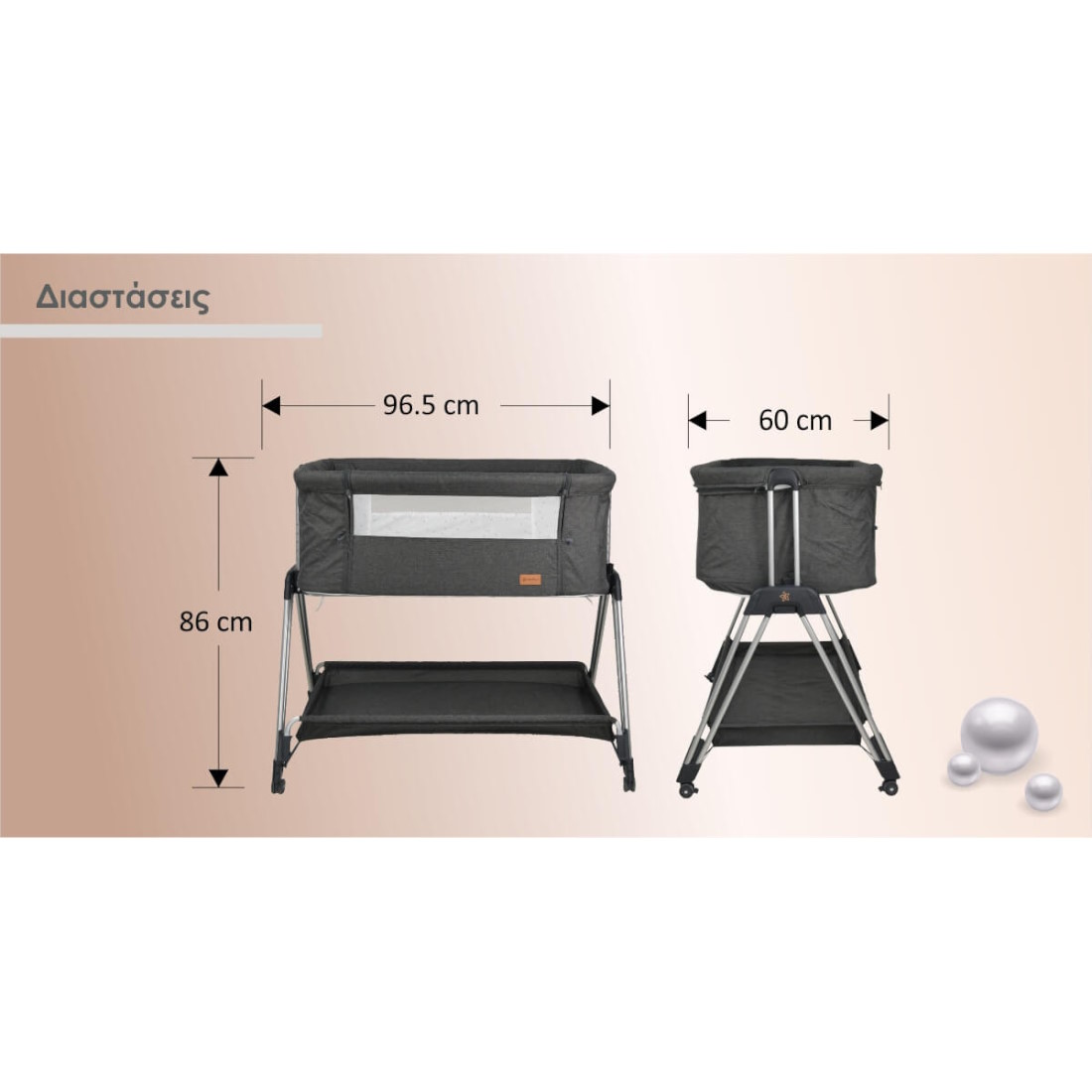 BebeStars-Likno-Pearl-Graphite-845-186-d