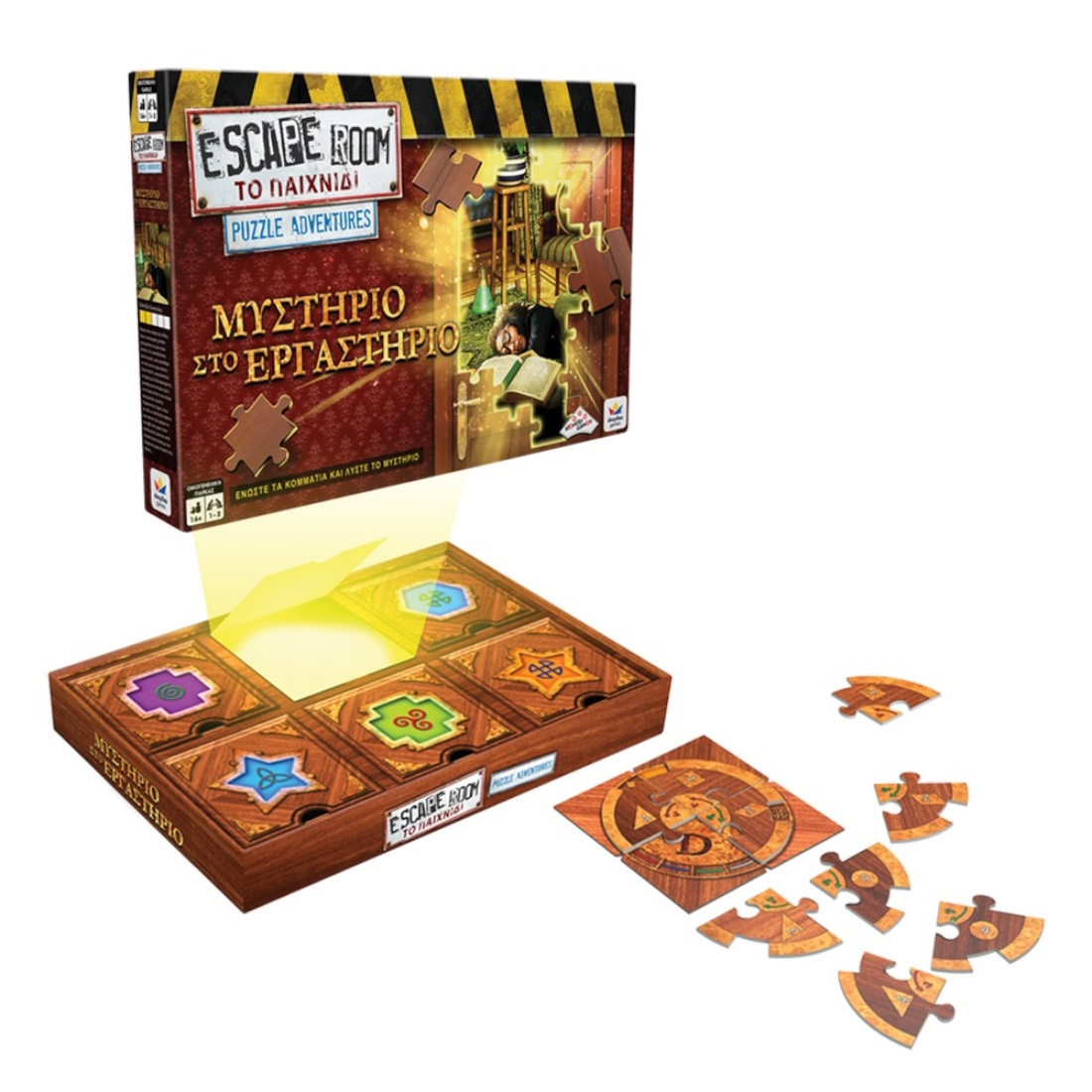 Desyllas-BoardGame-EscapeRoom-PuzzleAdventures-16y-520179-a