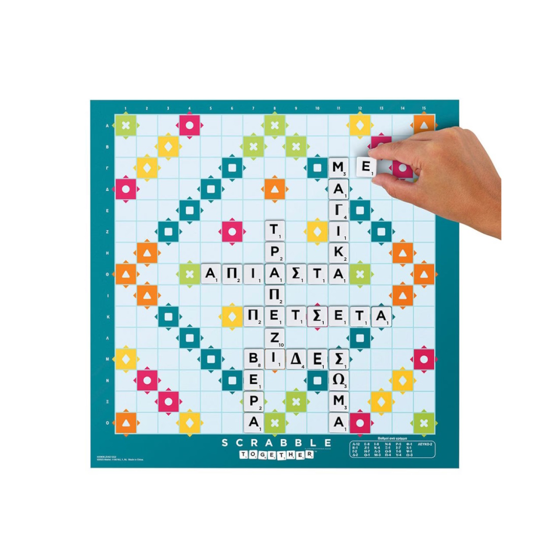 MattelGames-BoardGame-Scrabble-2in1Games-HXW06-d
