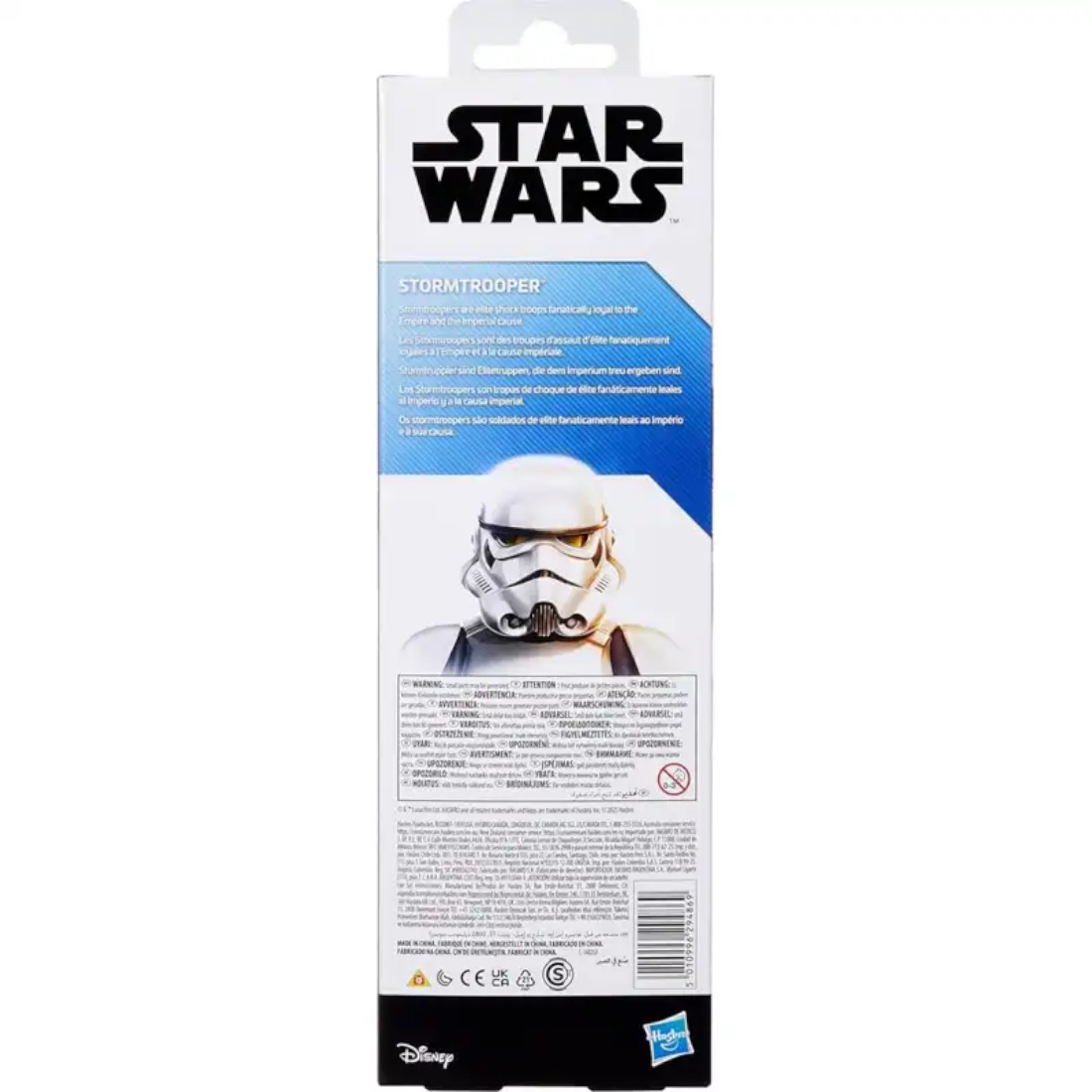 Hasbro-TitanHeroes-StarWars-ActionFigure-Stormtrooper-30cm-G1279-G0771-d