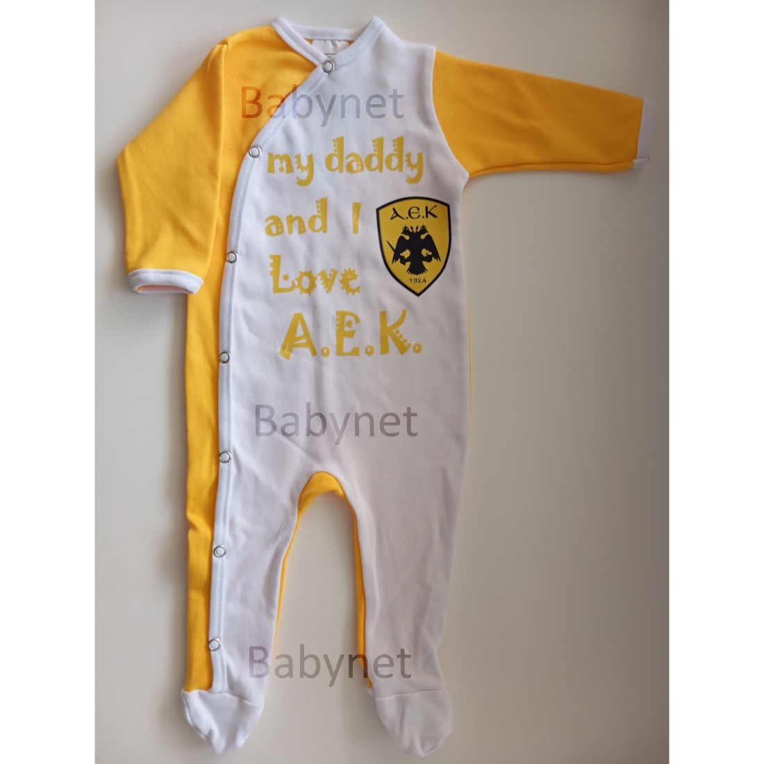 Domino-FormakiBebe-MyDaddy-AndI-LoveAEK-5093171-NewFont1