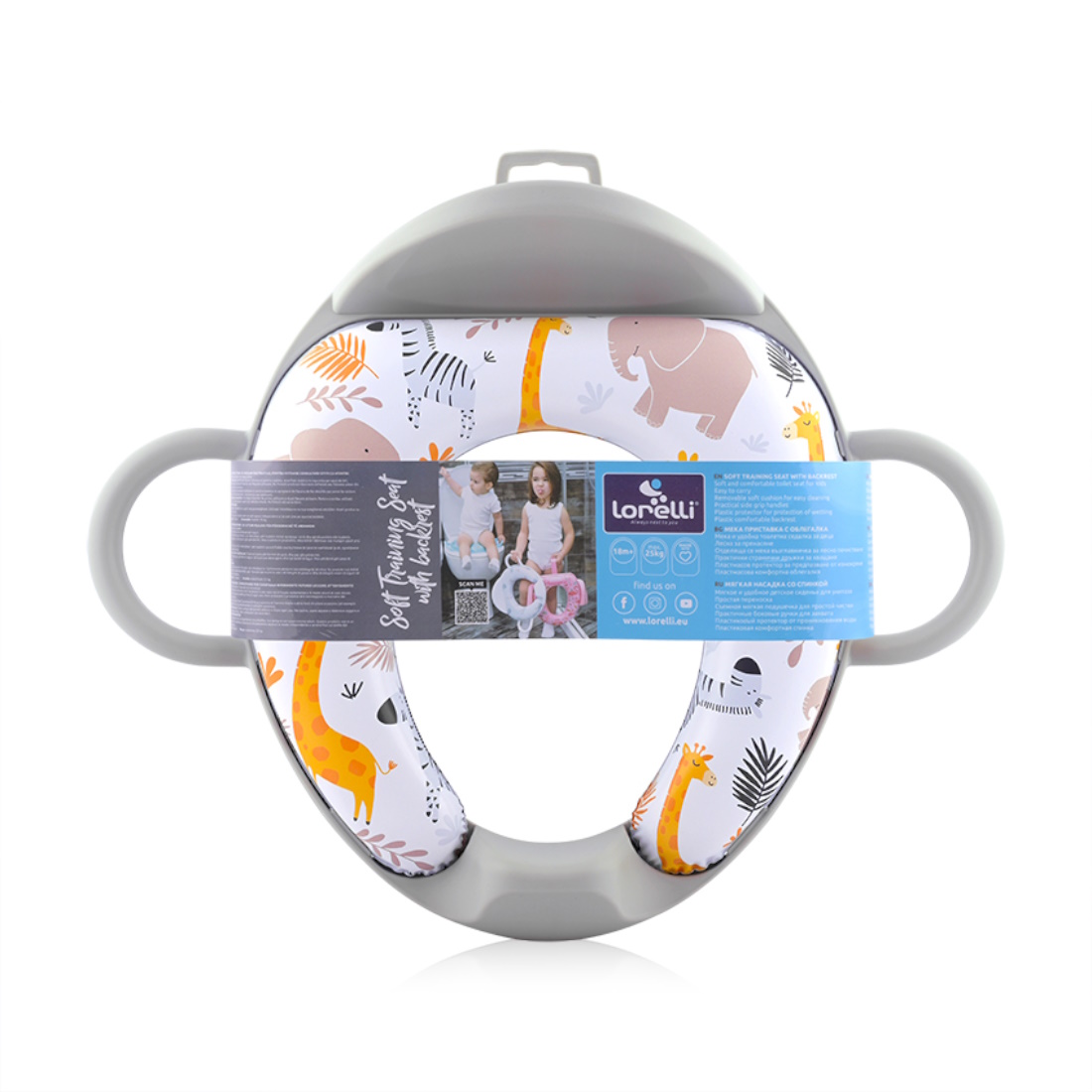 Lorelli-SoftTrainingSeat-with-Backrest-10130700010-GreyANIMALS-AAab