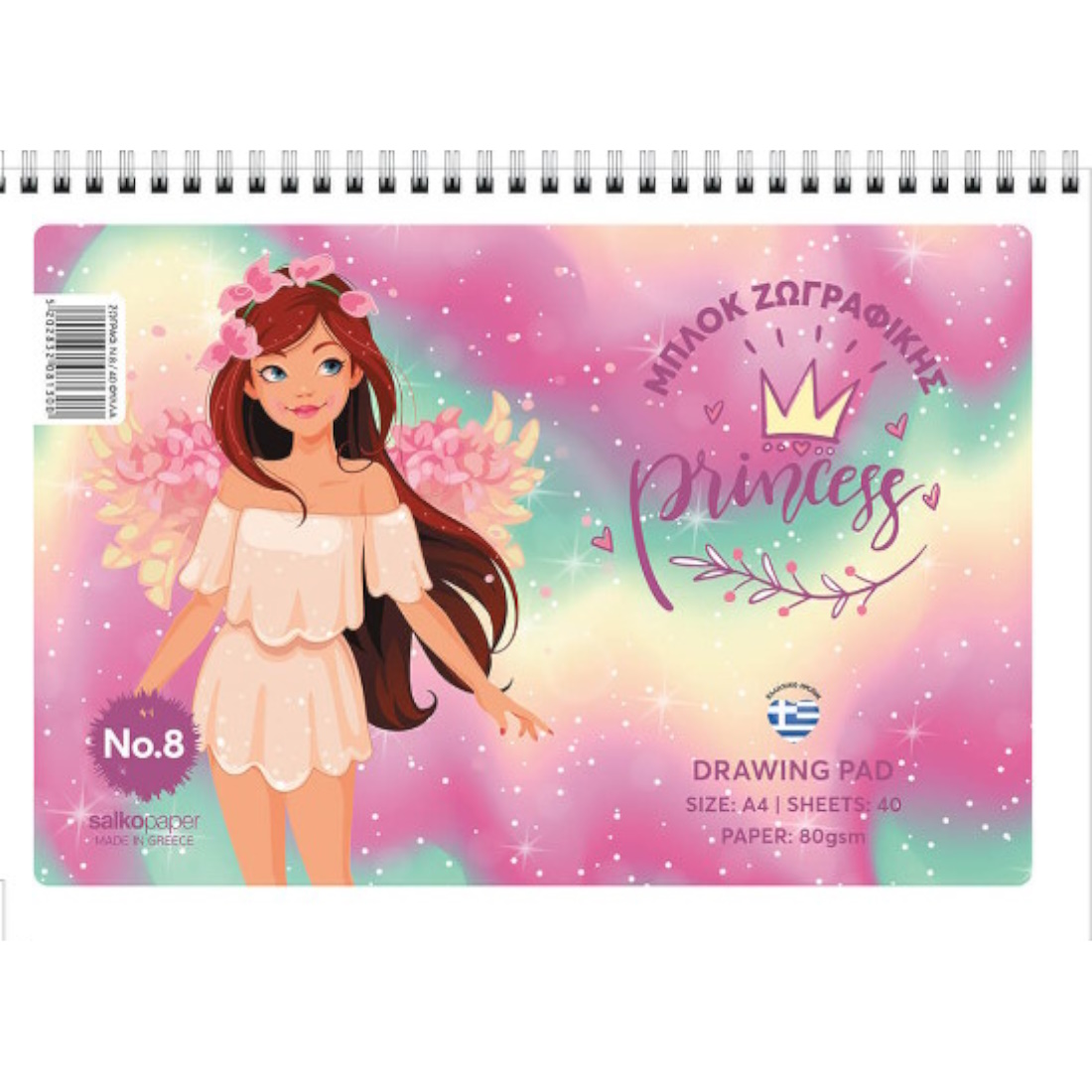 SalkoPaper-DrawingPad-No8-A4-Princess-5202832081300-Pin