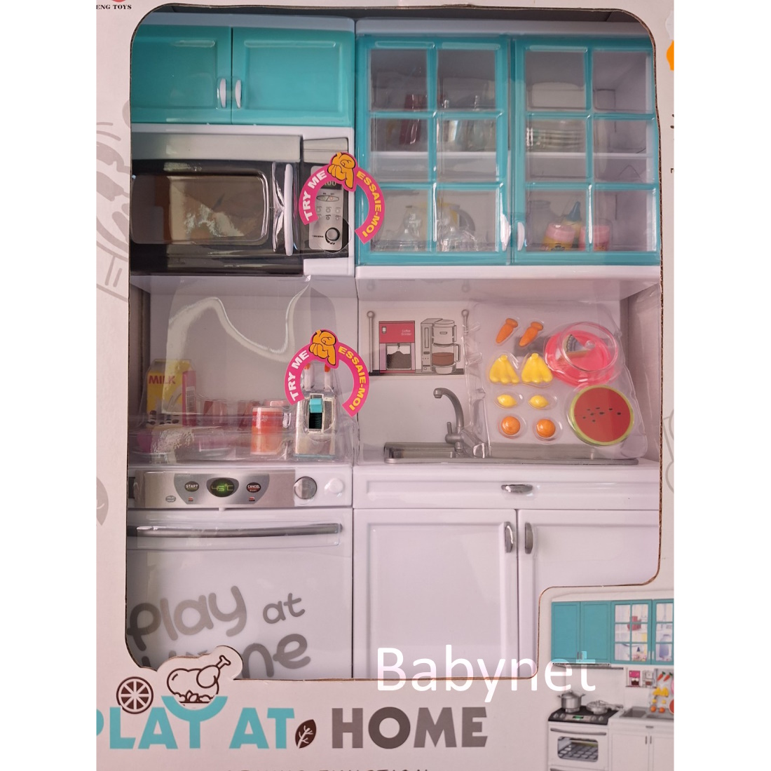 Toyland-PlayAtHome-SetKitchenAccesories-QF26216G-B28102_a