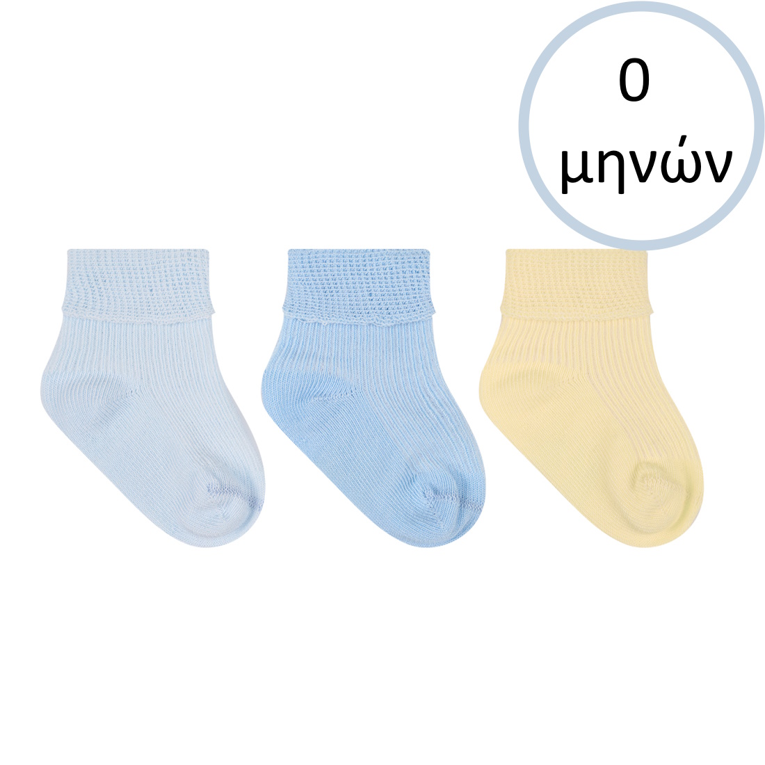 KikkaBoo-Socks-ForNewBorn-StripyFriends-0months-31110010243