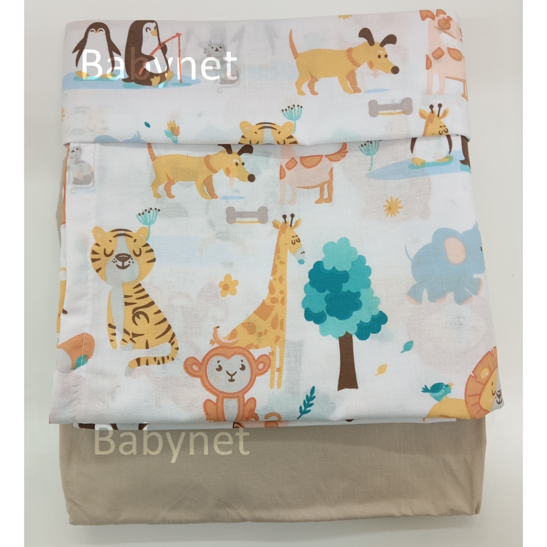NatalinoBebelino-SetSentoniaKrevatiou-3pcs-SafariAnimals-White