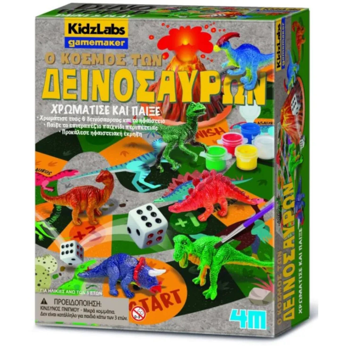 4MToys-KidzLabs-PaintAndPlay-TheDinosaurvsWorld-4M0556-00-03400