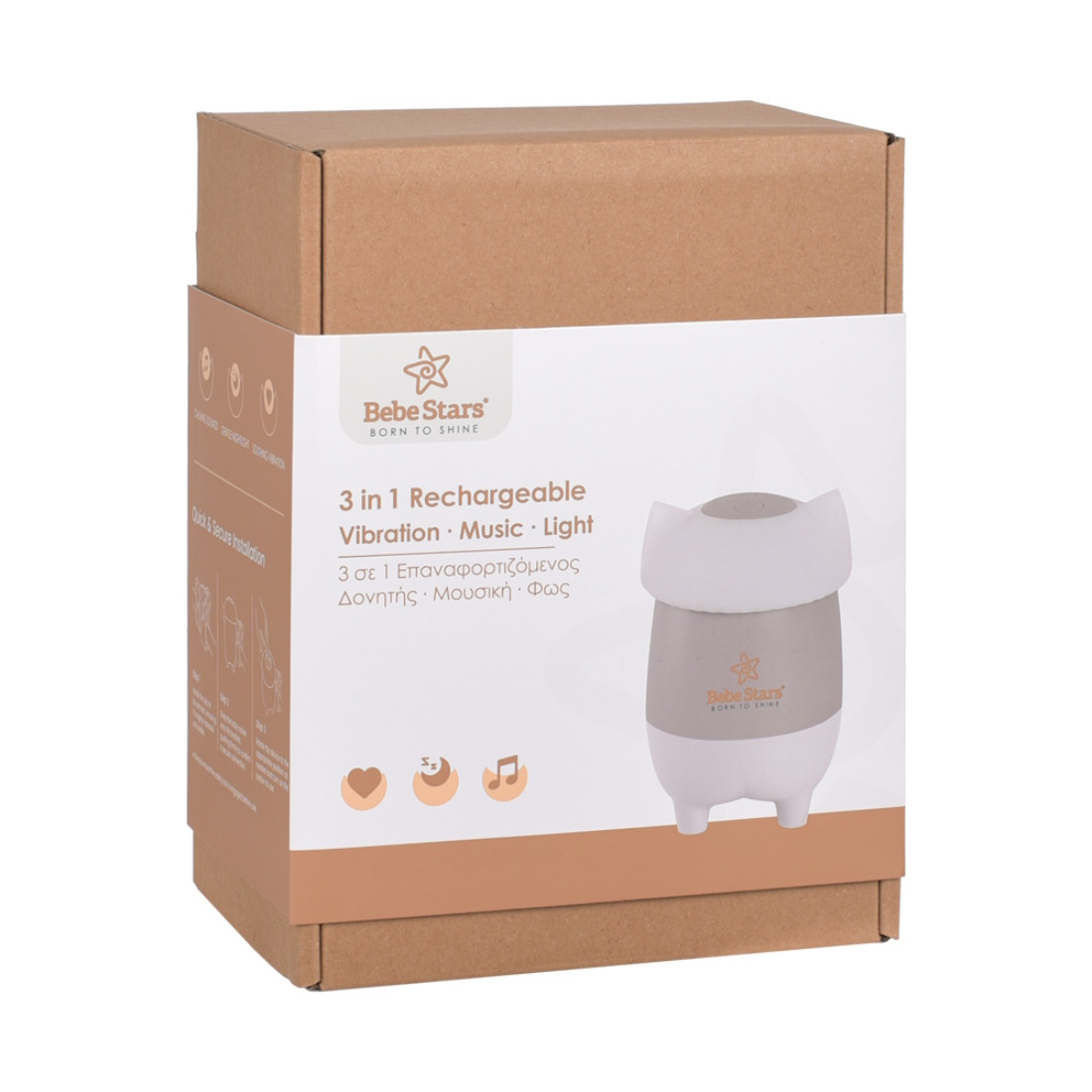 BebeStars-3in1-Rechargeable-Vibration-WithMusicAndLight-20-170-d