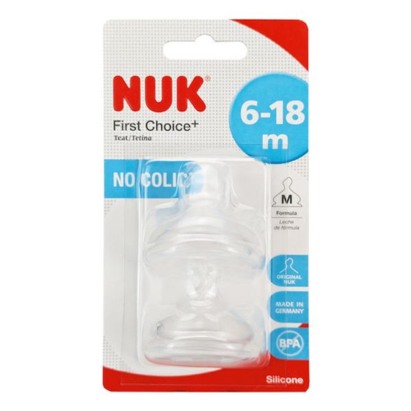 6-18_nuk_m_421265